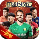 非凡体育官方入口