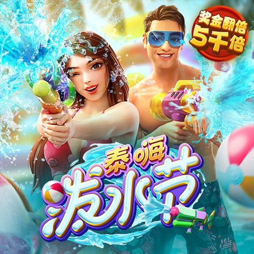 华体汇体育官方入口app