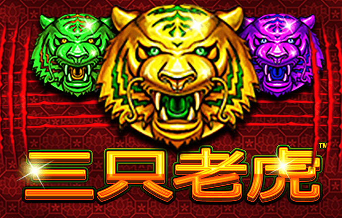 亚傅体育app平台
