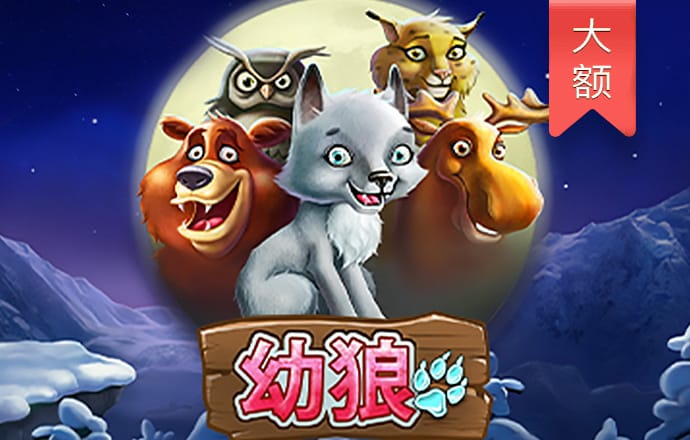 37696900跑狗论坛