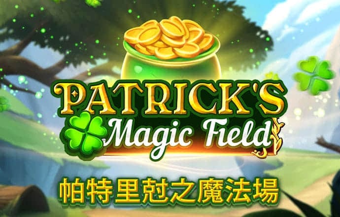 亚洲雷火电竞有限公司官网