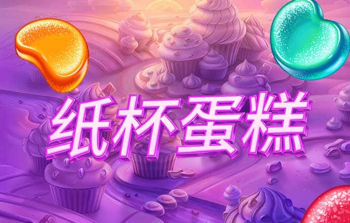 944cc天下赢彩线路入口3
