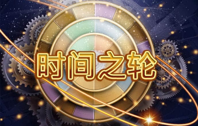 yth2206游艇会打不开
