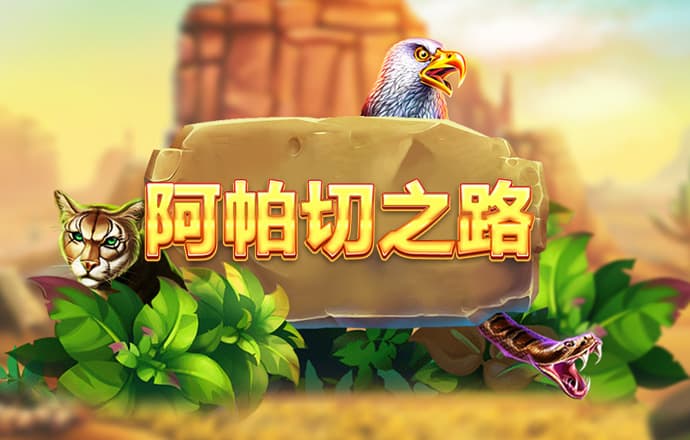 八戒体育官网ios版下载安装