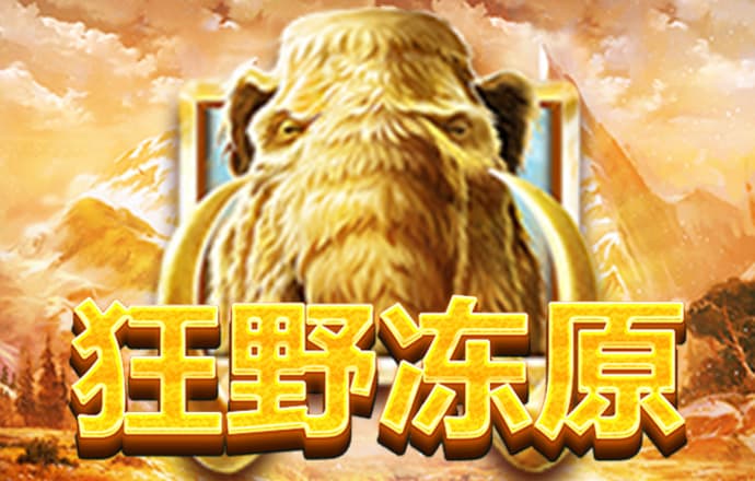 赛博体育官方网站登录