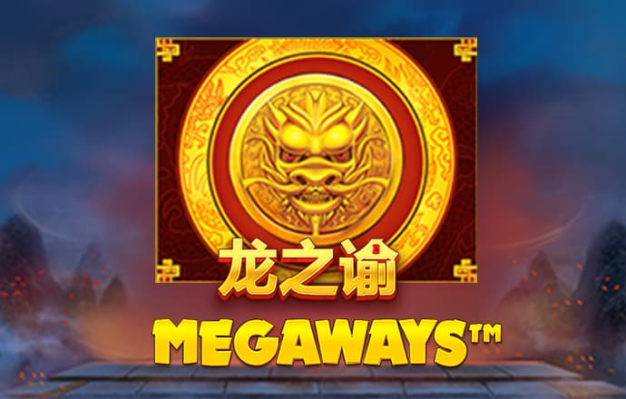 博喜体育全站网页版登录入口